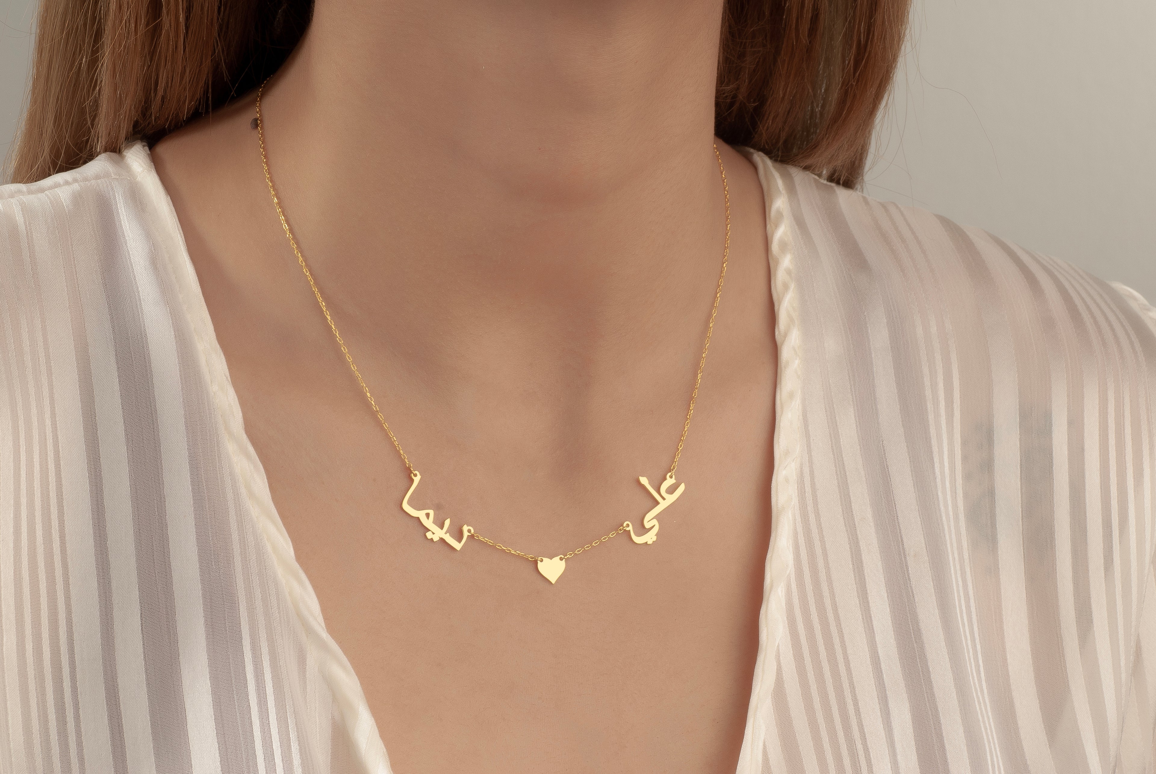 2Lİ ARAPÇA KALP İSİM KOLYE 17