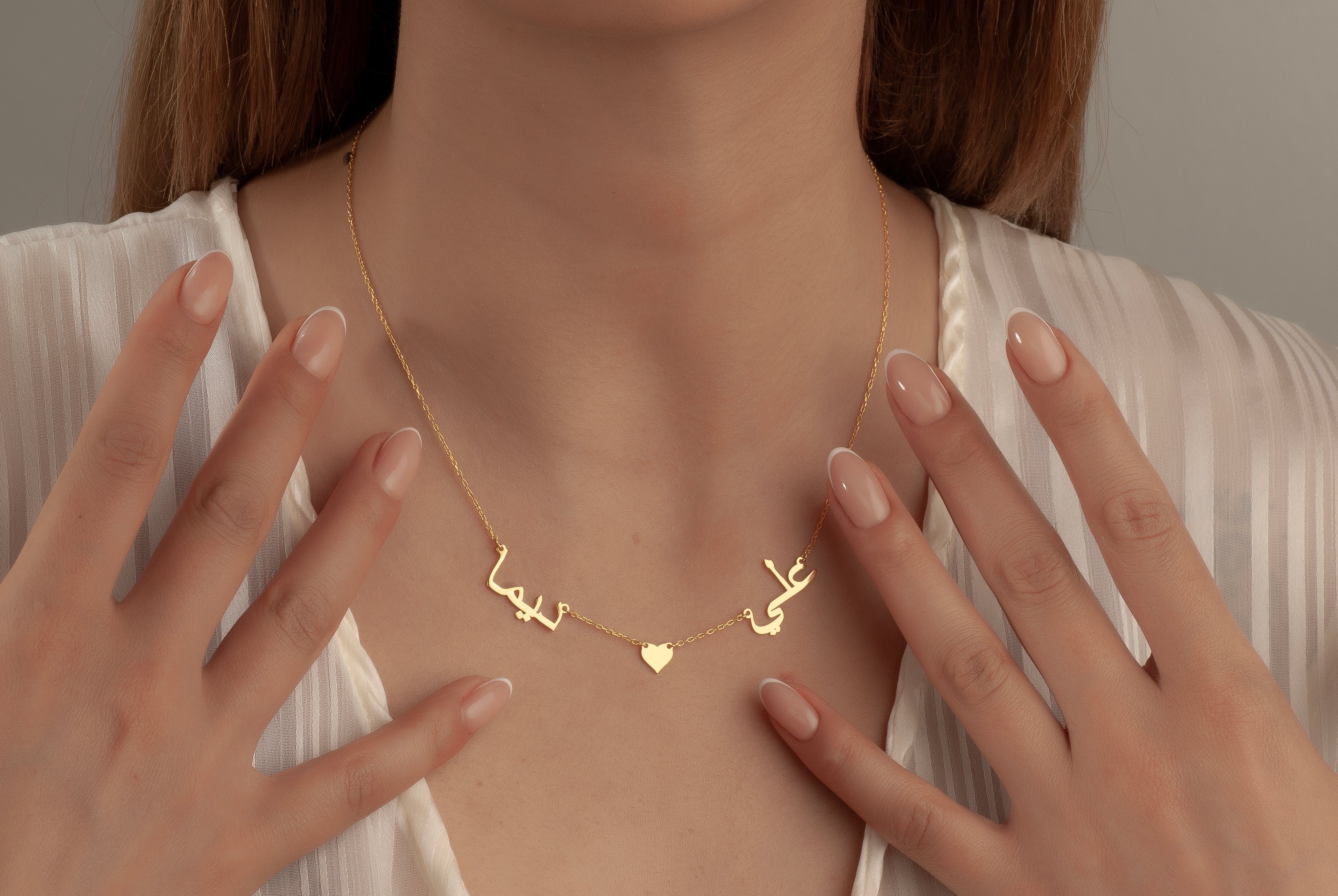 2Lİ ARAPÇA KALP İSİM KOLYE 17