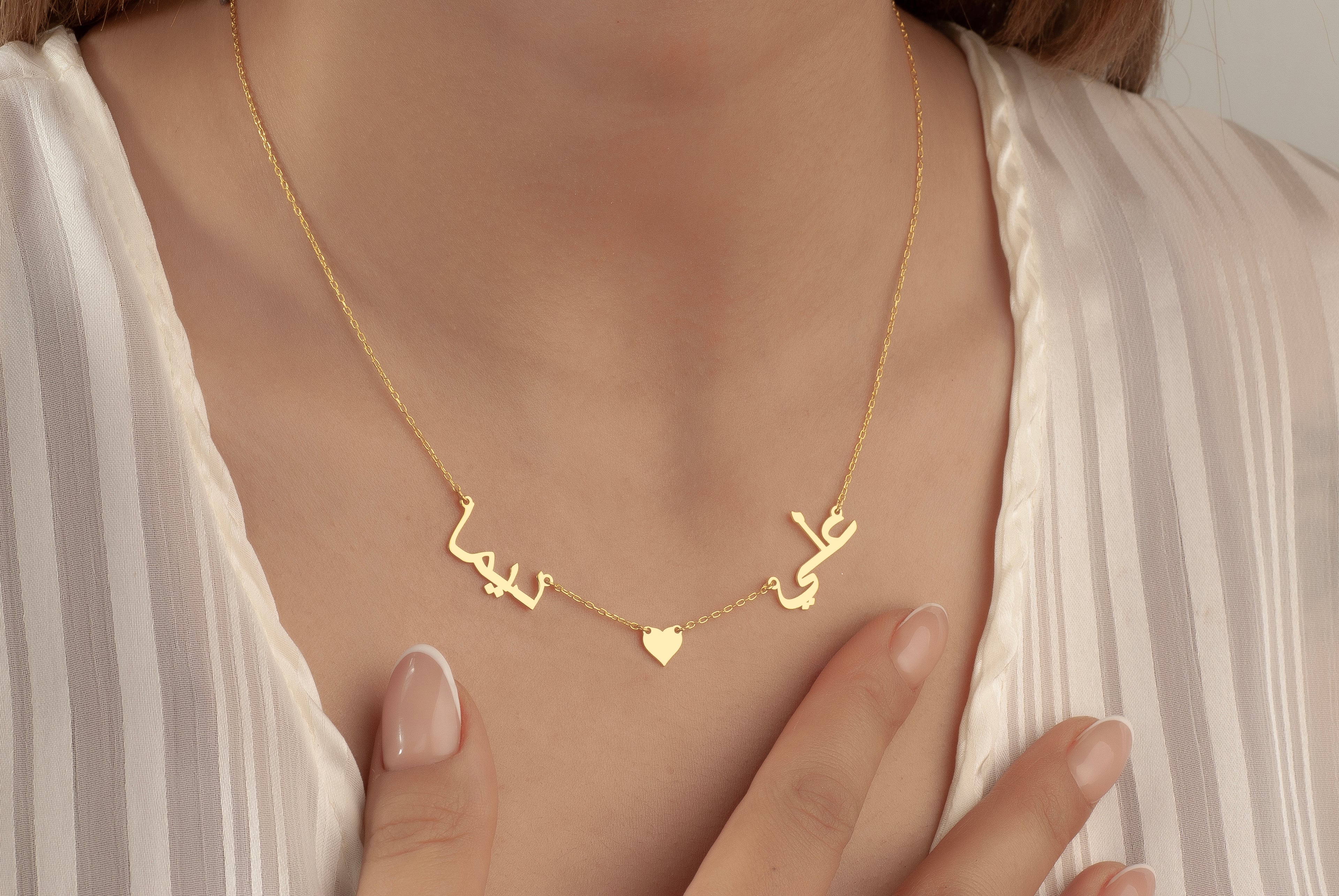 2Lİ ARAPÇA KALP İSİM KOLYE 17