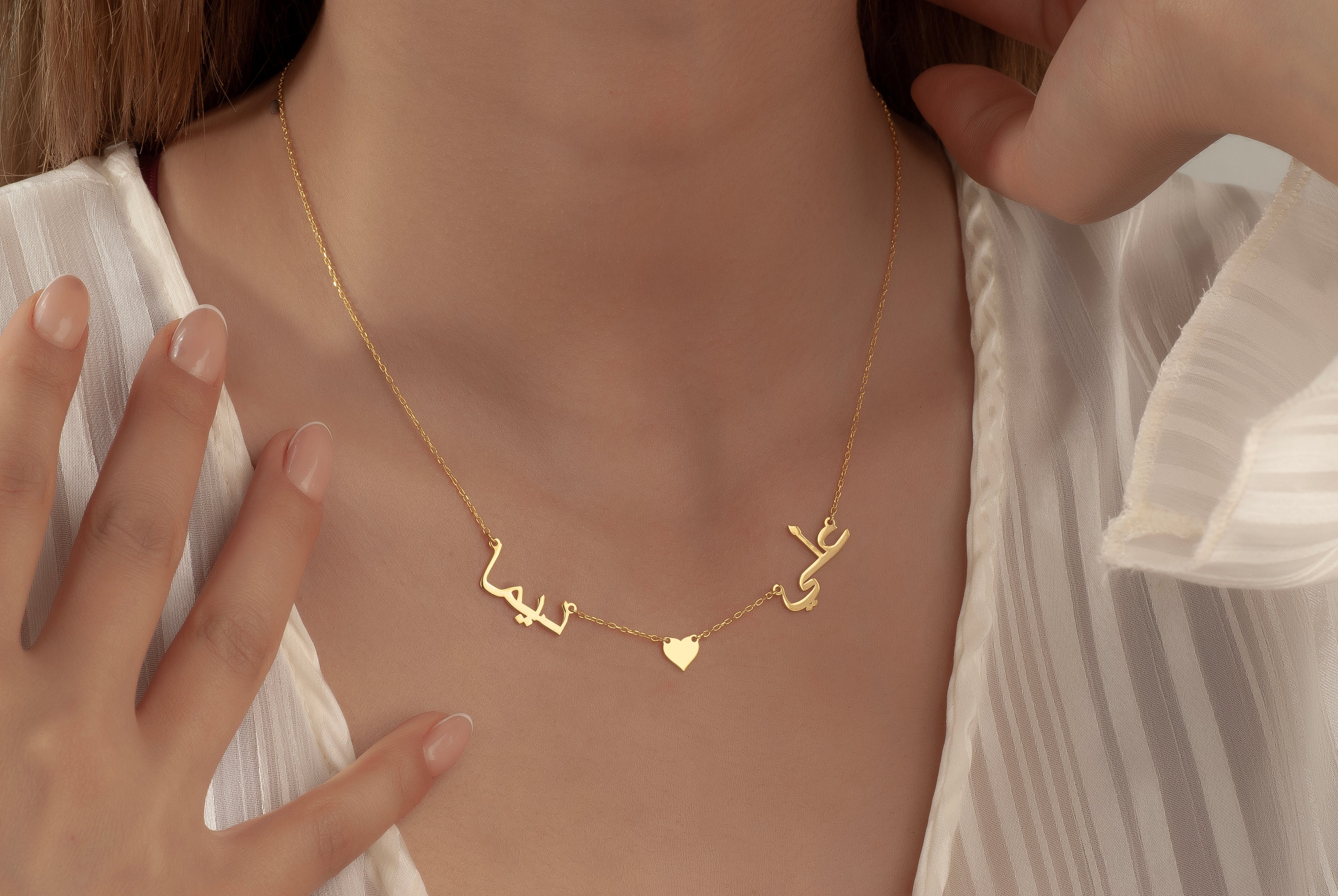 2Lİ ARAPÇA KALP İSİM KOLYE 17